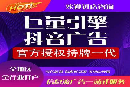 SEM运营技巧：实战案例解析关键词优化